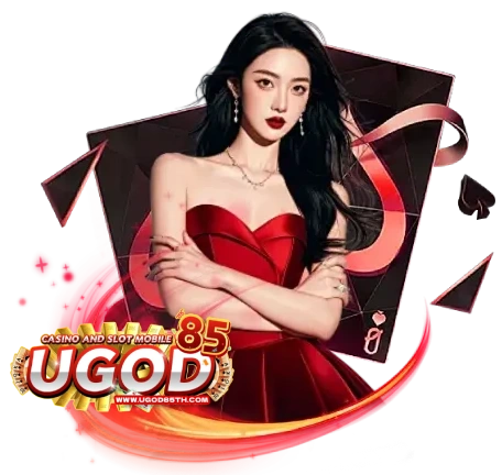 UGOD85