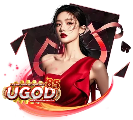 UGOD85
